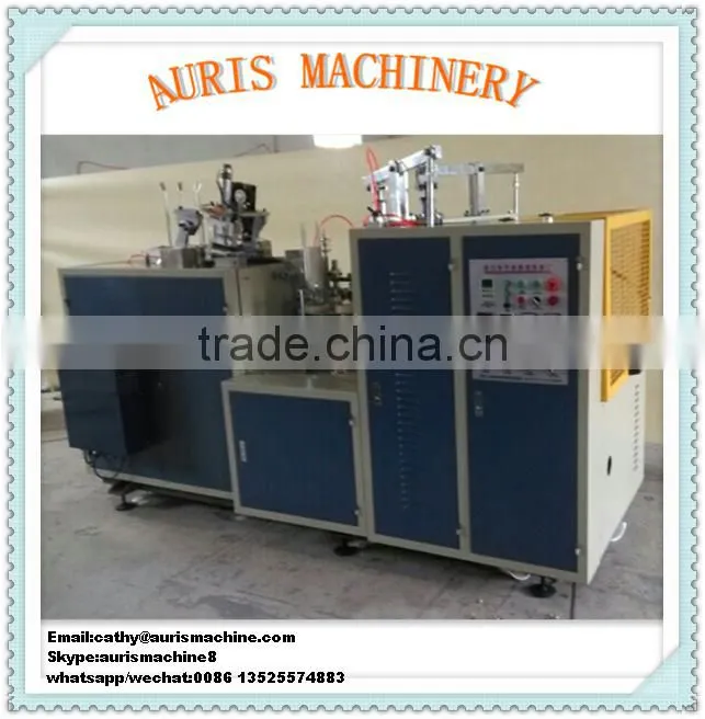 high quality automatic paper cup making machine, papercup machine on sale