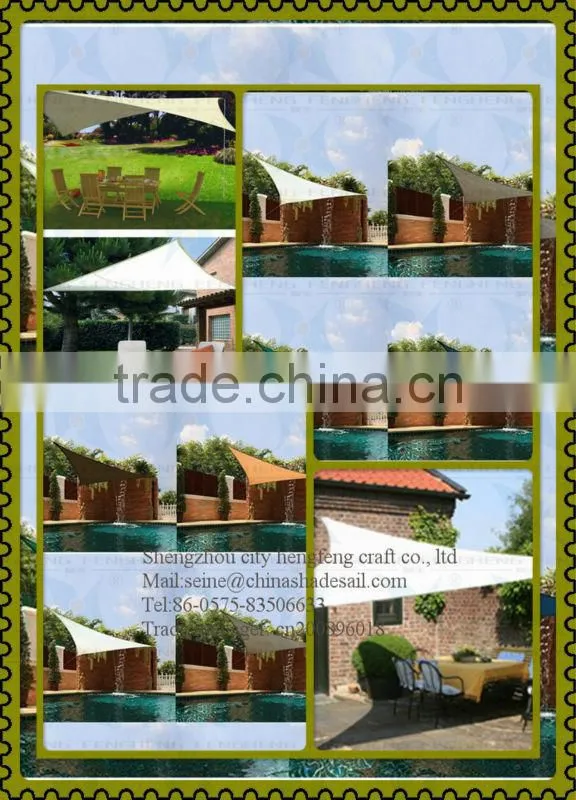 Sun Shade Sail UV Top Outdoor Canopy Patio Lawn