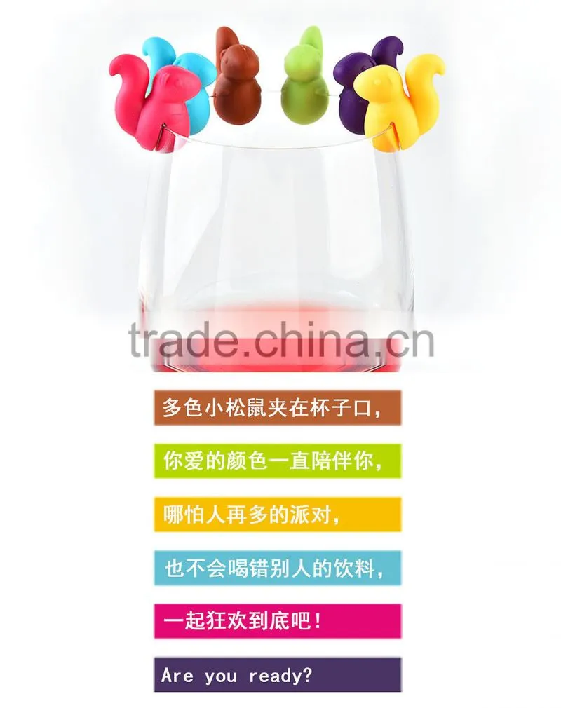 Cute Cartoon Shape Squirrel Party Wine Plug Set, Colorful Squirrel Bottle Stopper