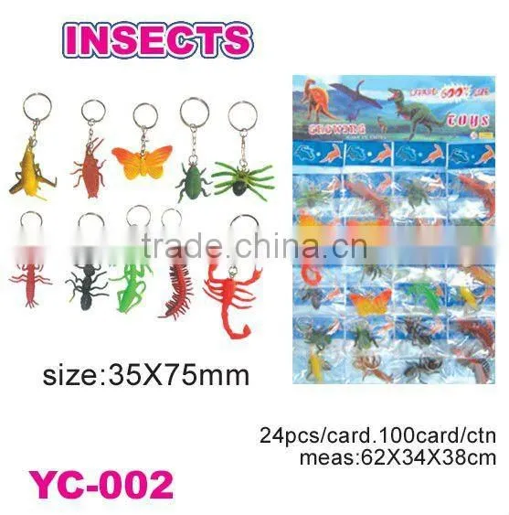 PVC marine animal keychain