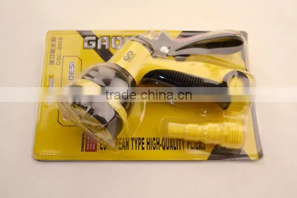Copper head water spray nozzle