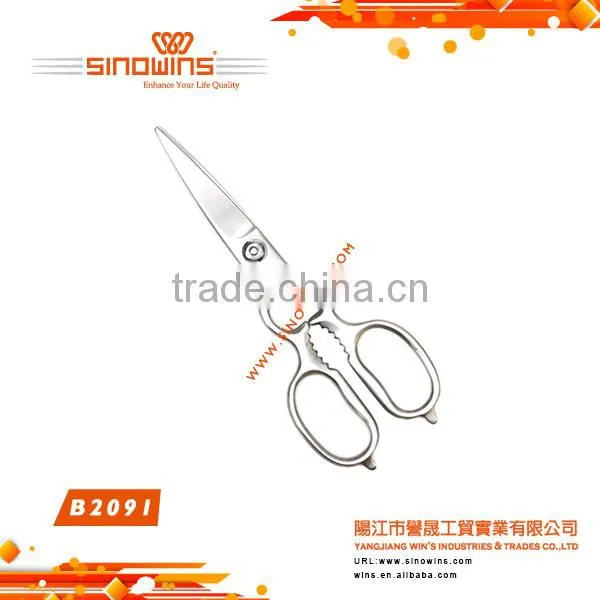 Top Quality Detachable Stainless Steel Kitchen Scissors