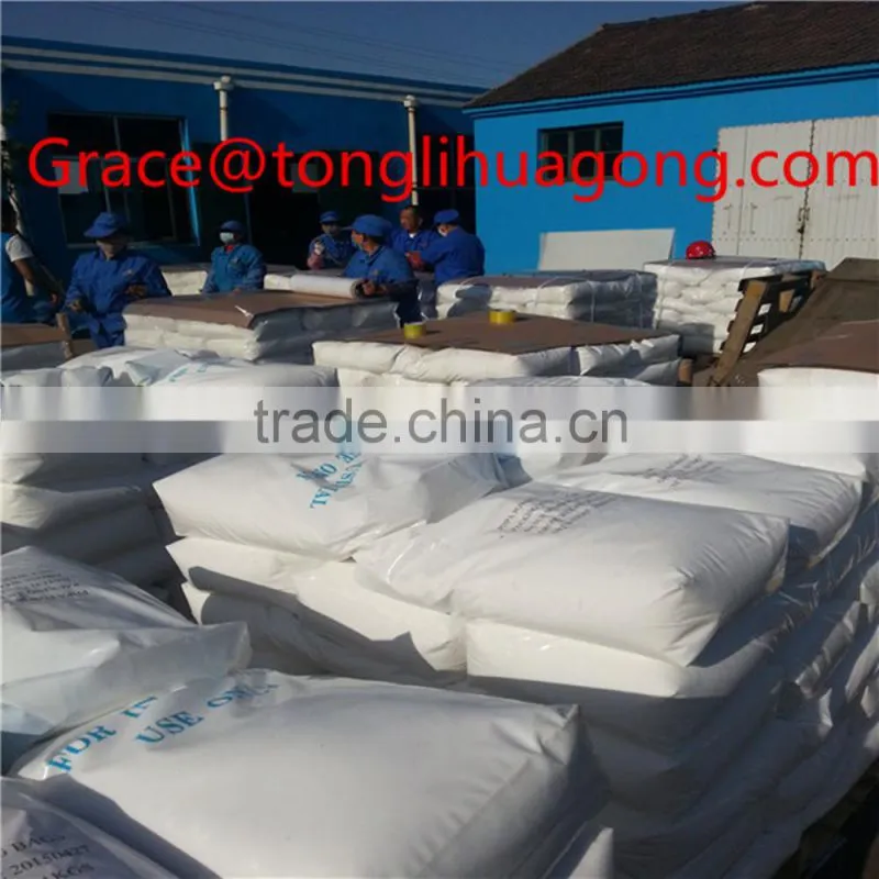 Solid Oilfield Anionic/cationic Polyacrylamide Polymer 80A51
