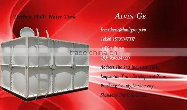 Enameled water storage tank with anti-corrision for solar hot water tank in Huili