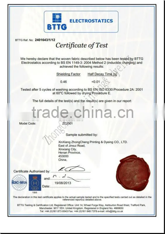 Fire resistant cotton nylon fabric