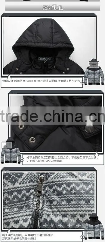 alike underwear stocklot online clothing store