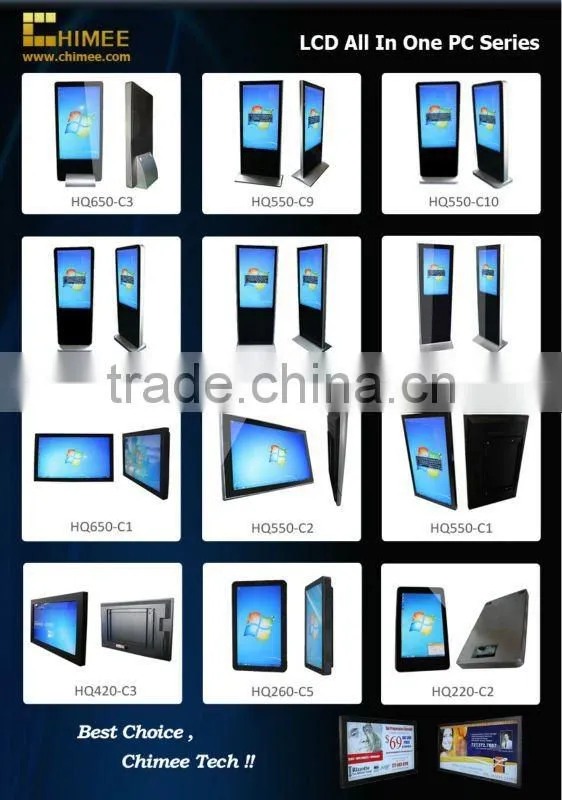 65inch LCD double screen all in one pc