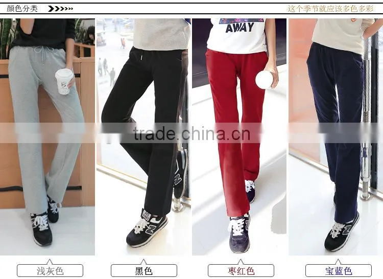 Womens Fashion Drawstring Elastic Waist Pants Casual Pants 2015