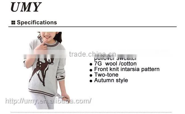 knitting patterns toddler sweaters