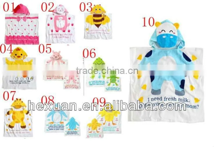 high quality baby animal towels in cotton material