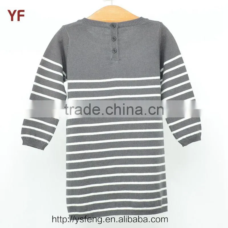 Girls Knitting Pattern Fancy Sweater Dress For Children