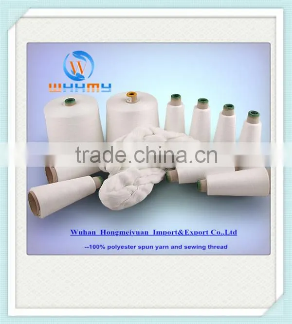 high quality polyester filament yarn