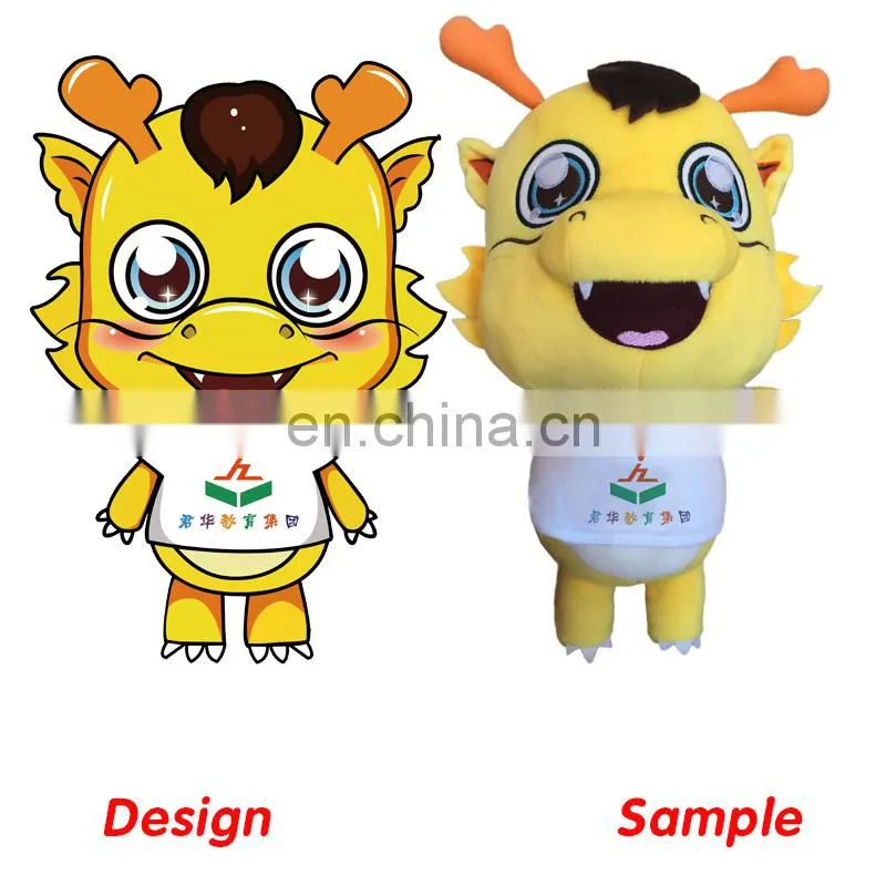 Plush toys cow doll simulation Boys and girls gift creative stuffed toy