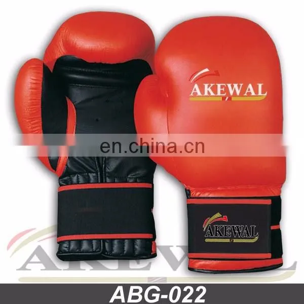 Leather Boxing Gloves