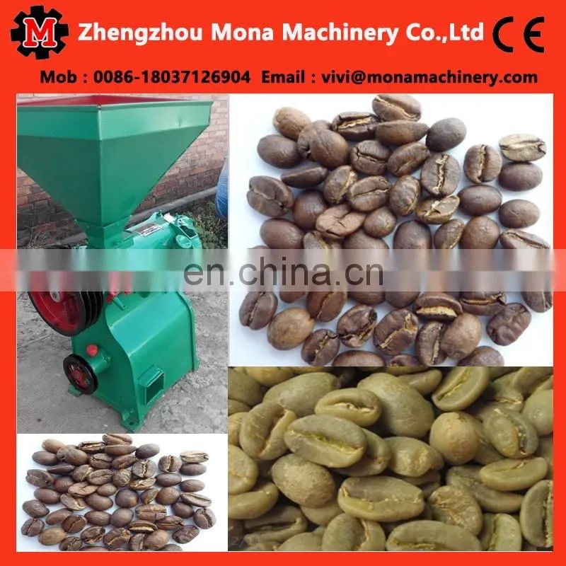 dry coffee bean parchment peeler/ coffee bean huller (skype:vivi151988)