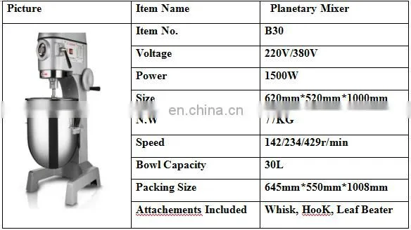 Planetary mixer Dough Eggs Meat Mixer Machine