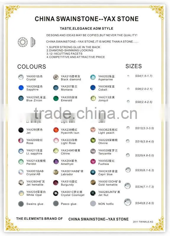 0305L Samples free!!China manufacturer 5mm 20SS 1440pcs fuchsia diamonds flat back not hot fix rhinestones for Nail Art