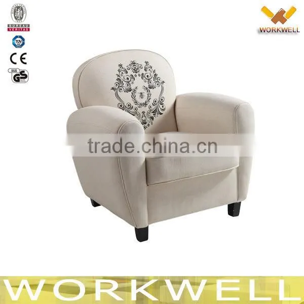WorkWell 2014 professional design comfortable children sofa Kw-D4029-1