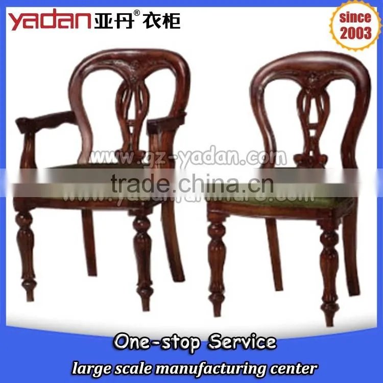 designer chair dining chair wood frame for sale