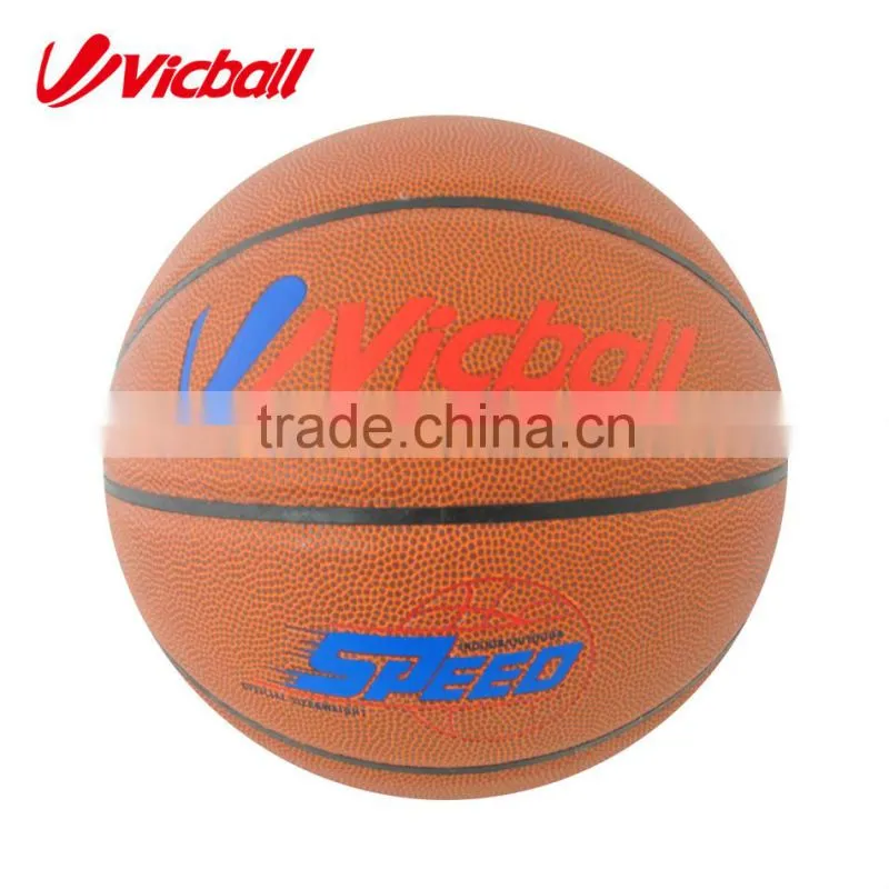PU basketball