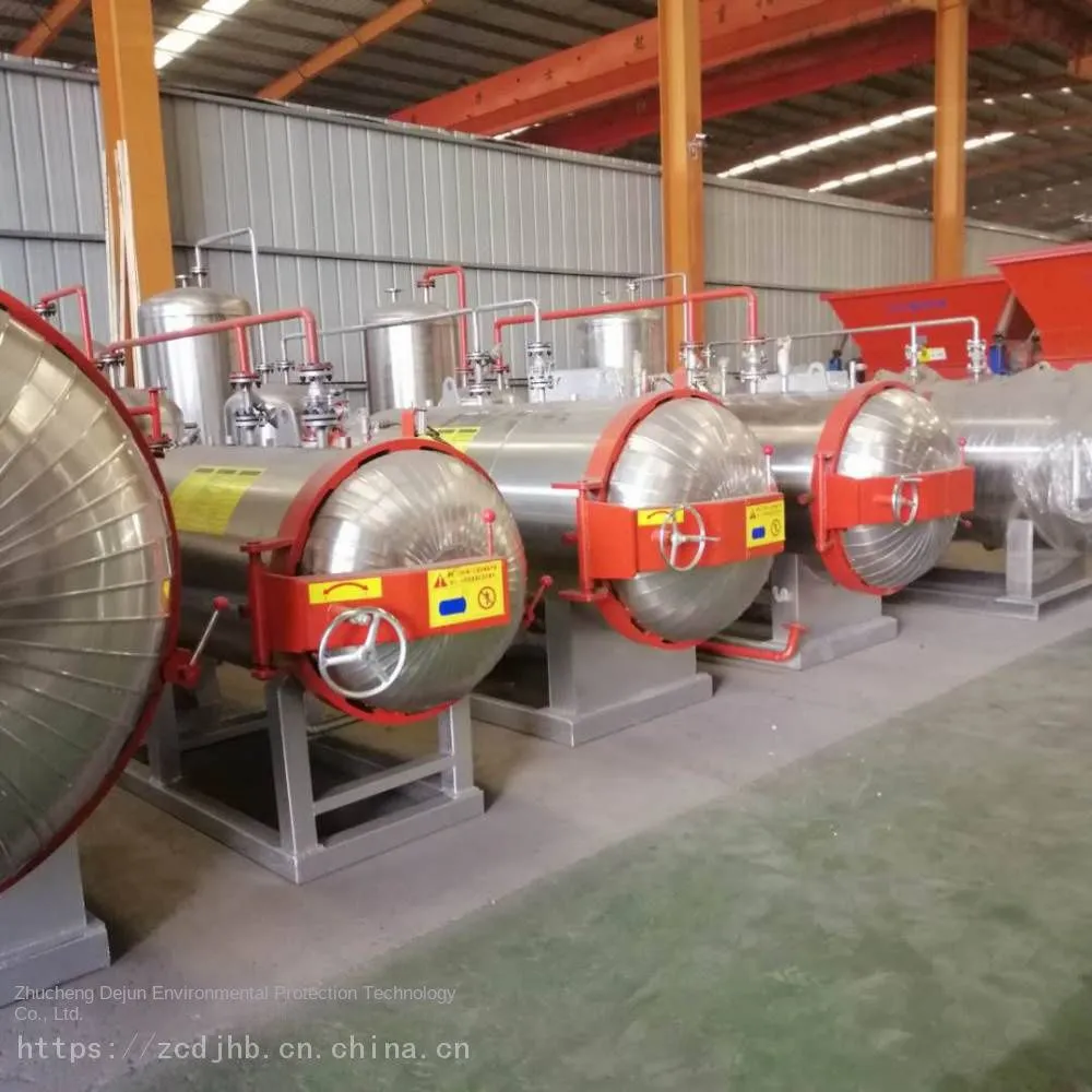 Harmless Treatment Equipment for Sick and Dead Pigs_The Price of Harmless Treatment Equipment for Dead Fish is Affordable
