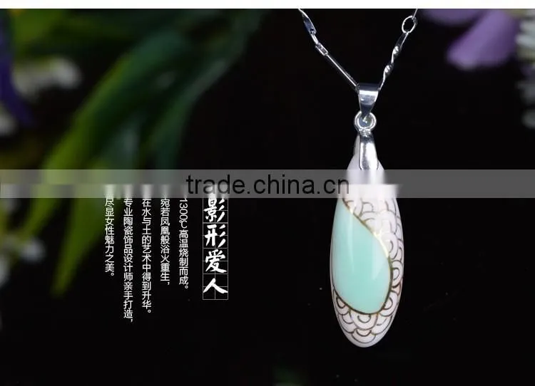 CUSTOMIZED famille rose porcelain glazed DROP RAIN ceramic pendant necklace