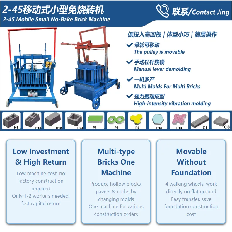 屏幕截图 2026-06-26 144705.png