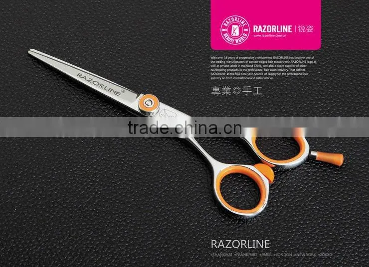 Razorline SK82 6.0" SUS440C Welcome Hair Scissor Importers Shears Hair Scissors