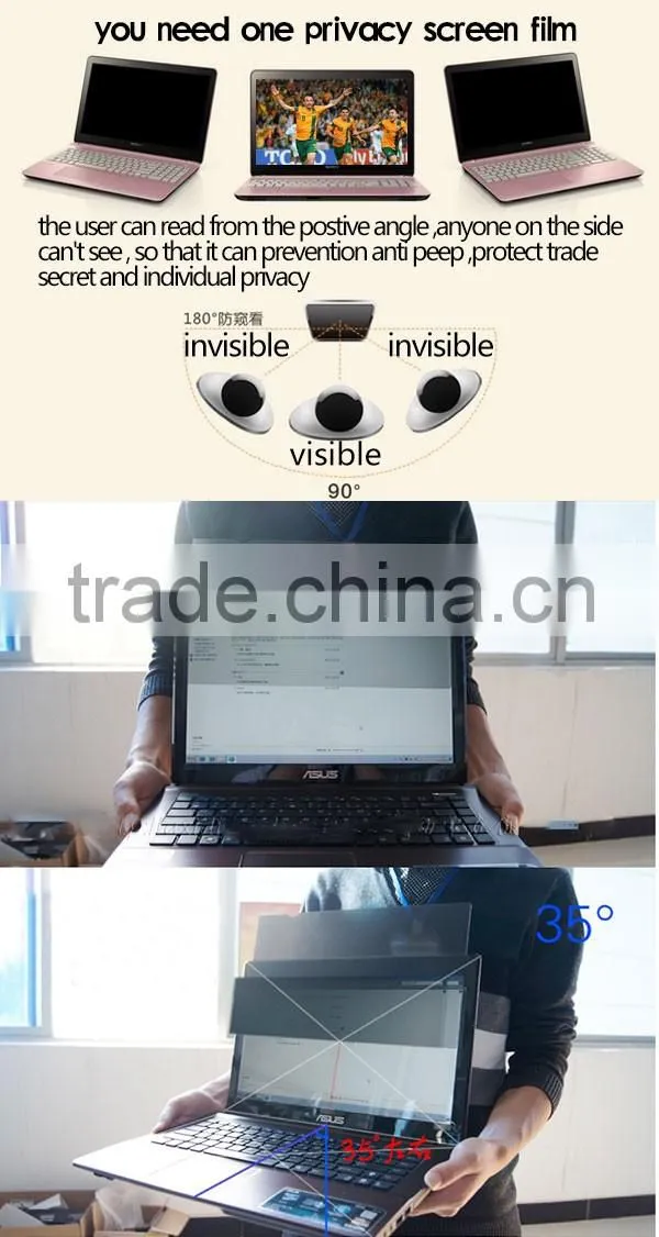 Factory direct OEM best quality bubble free cheapest price computer screen privacy film protector for laptop