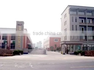 Hangzhou Huazhi Textile Co., Ltd. company overview - view 1