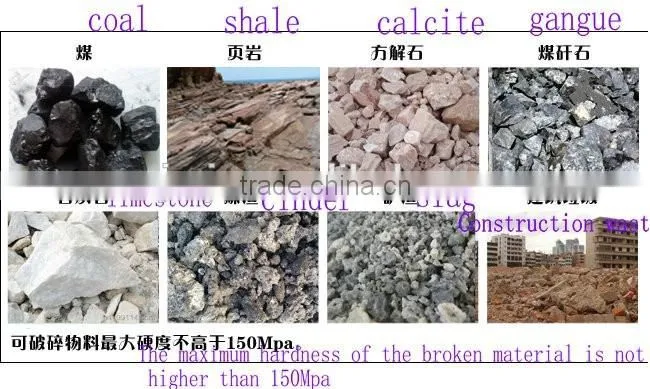 2016 Hot Sale Double Rotor Hammer Mill Crusher Price