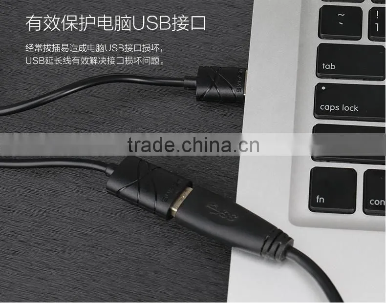 USAMS USB 2.0 Extension Cable for Universal USB Port Device 2M 2.1A Quick Charging Sync Data Extension Cable MT-5746