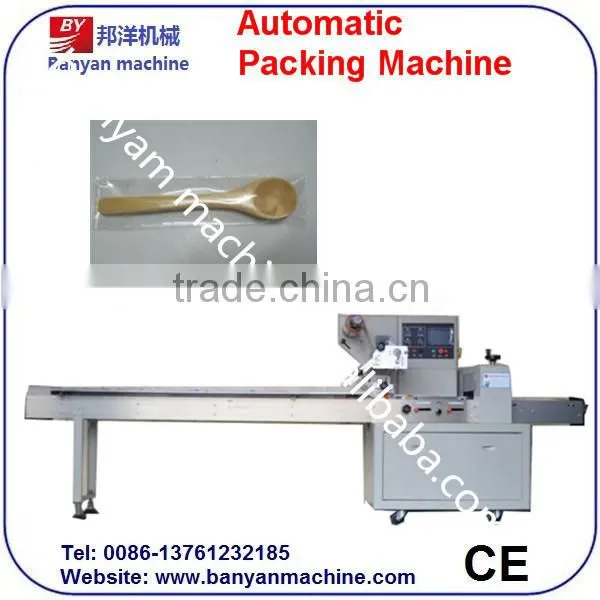 Hot Sale Automatic Flow Packing and wrapping Machine for Spoon /0086-18321225863