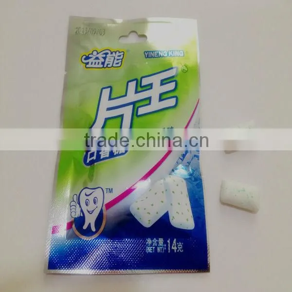 famous names for confectioneries chewing gum