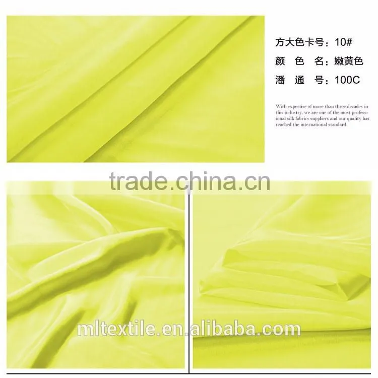 silk habutai 100% pure silk fabric