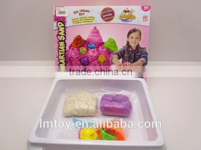 Modeling cake motion sand ,Easy Play Magic Sand