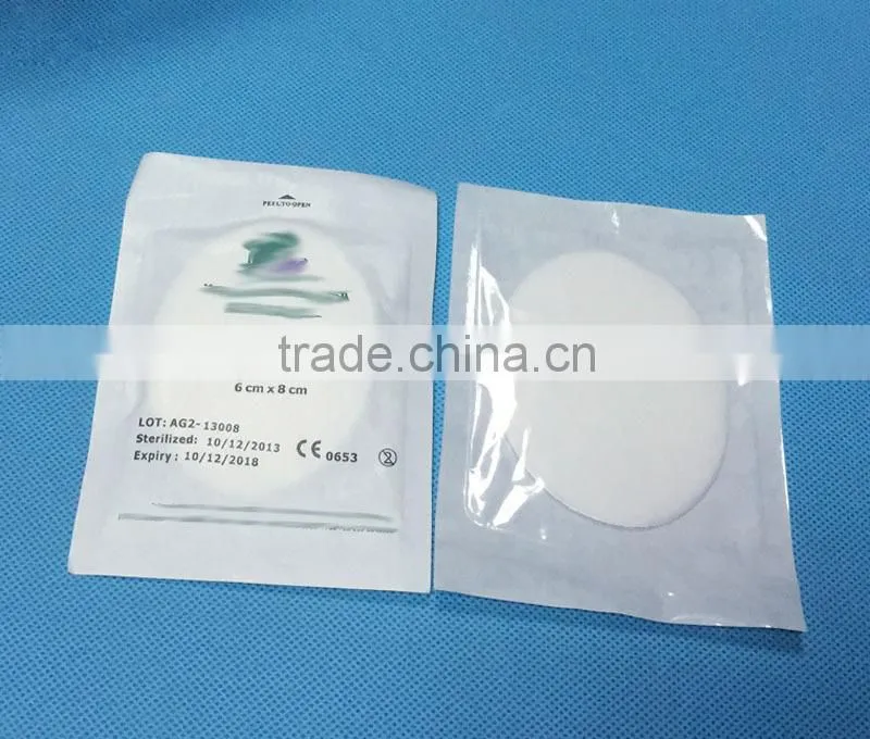 non-woven eye pad