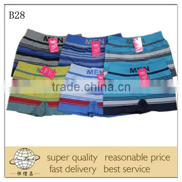 2014 wholesale briefs soft boxer, men sexy underwear