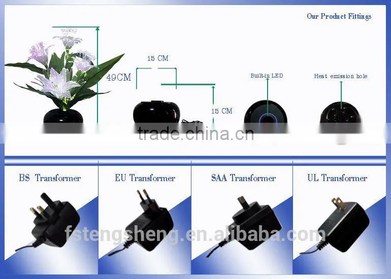 Best sell craft silk flower optical fiber artificial flower from foshan factory