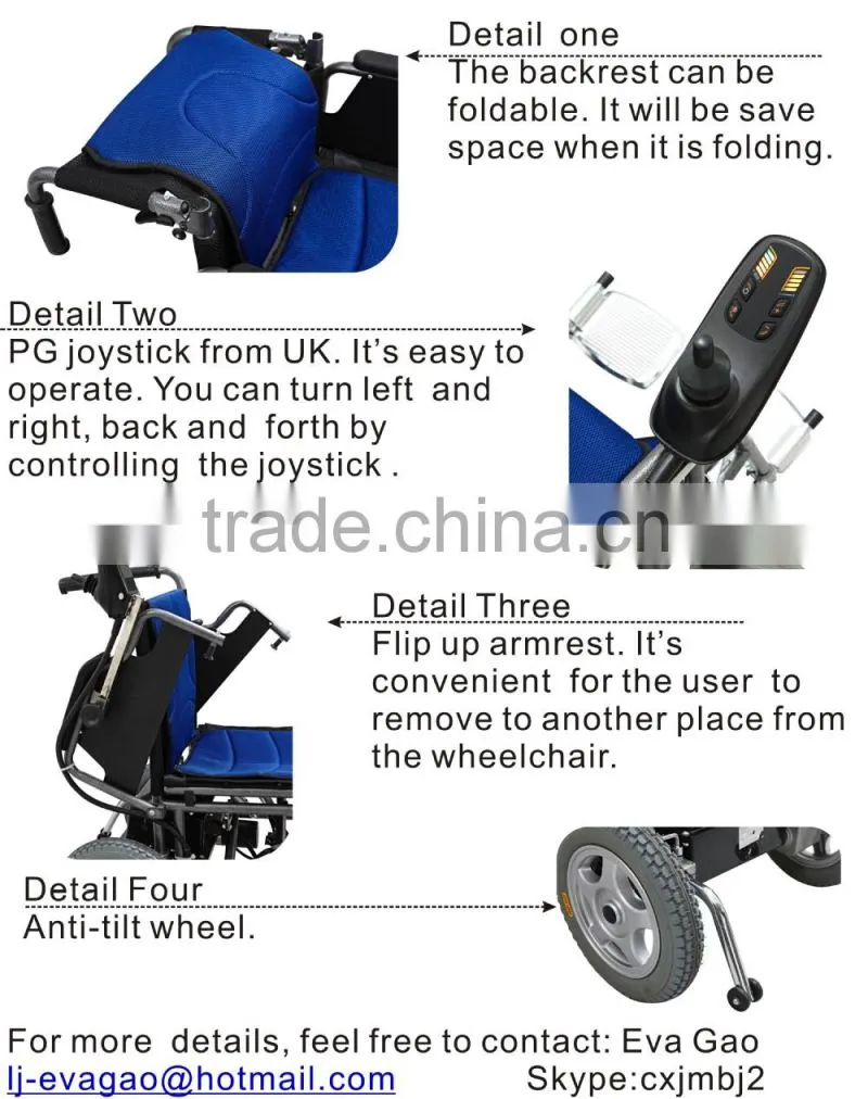 Simple cheap price electric power wheelchair