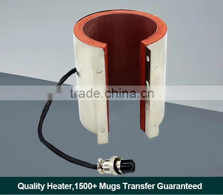 New mug pro Heat transfer Press for mug sublimation from LOPO