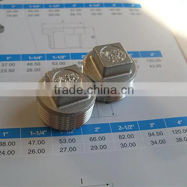 alibaba investment casting pipe fitting square plug