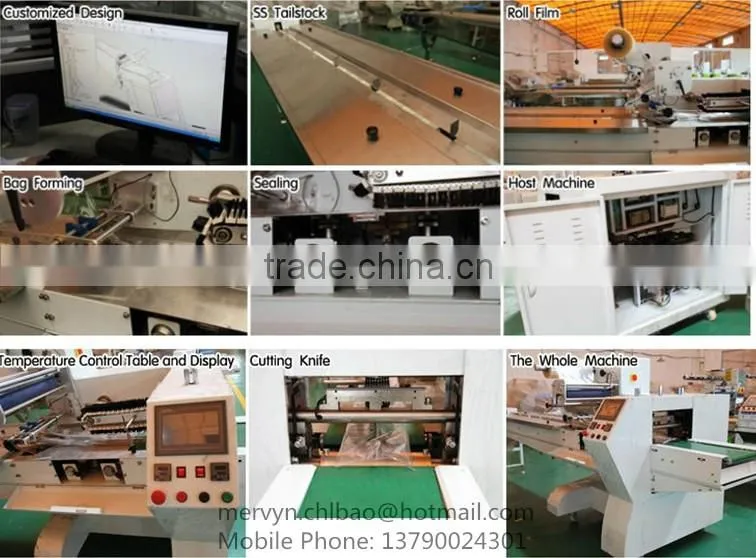 Sugar packing and printing machine (Factory direct price)