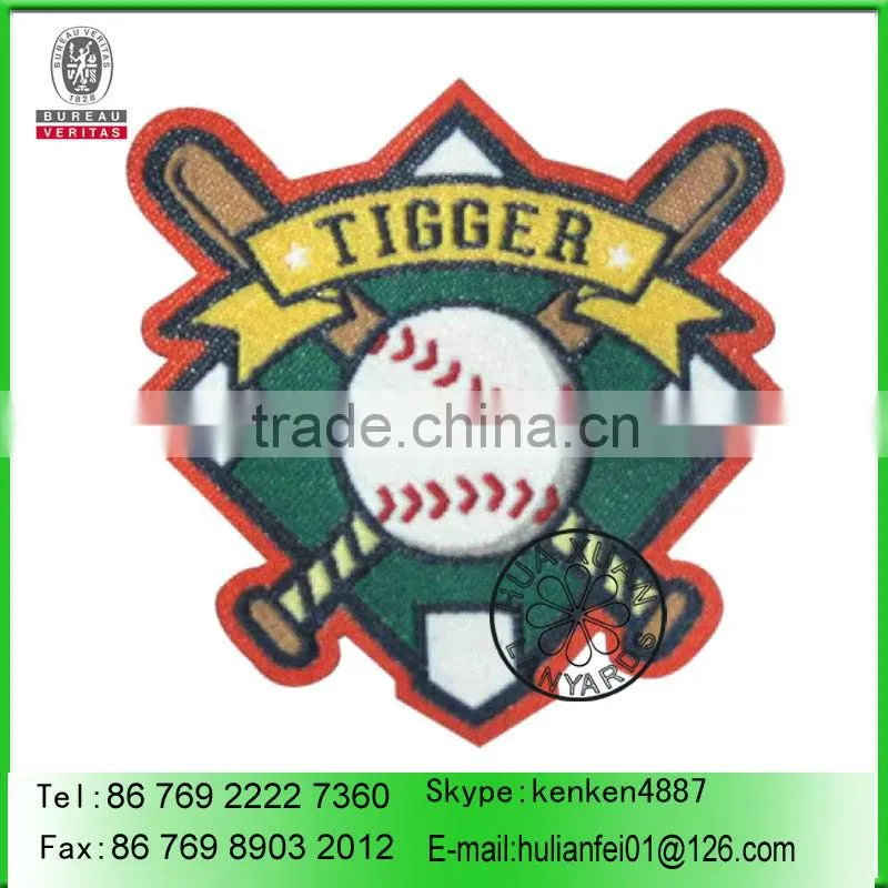 Woven patch for garment