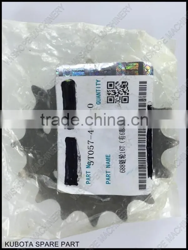The 16Teeth sprocket kubota DC60 DC70 harvester spares
