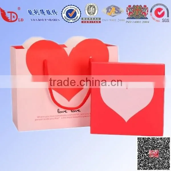 Wholesale high quality christmas gift boxes with lids
