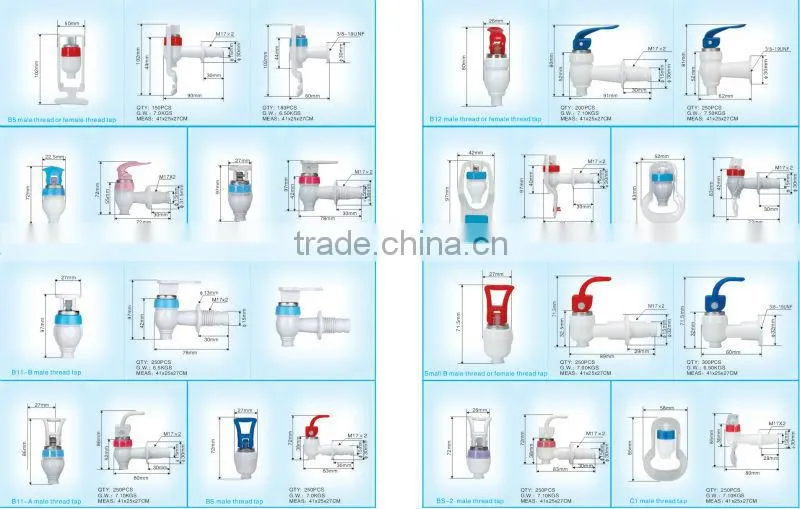 Water Dispenser Parts Type dispenser tap