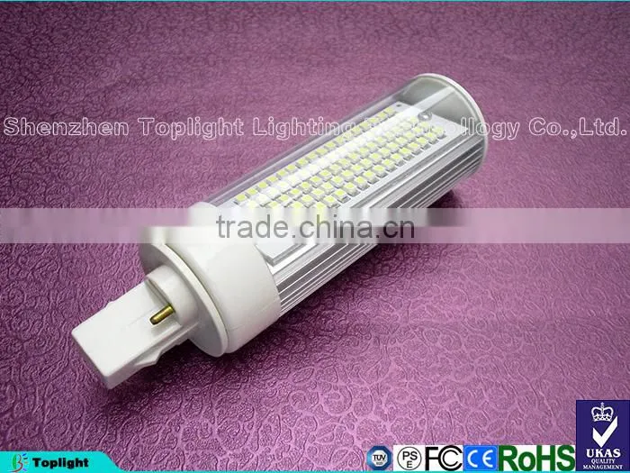 Rotating led PL Light G24/G23/E27
