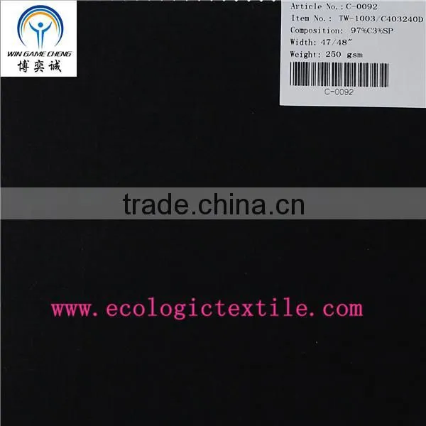 twill cotton spandex fabric for shirt