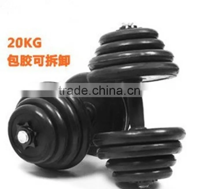 10KG15KG20KG25KG30KG pvc rubber dumbbell /barbell set